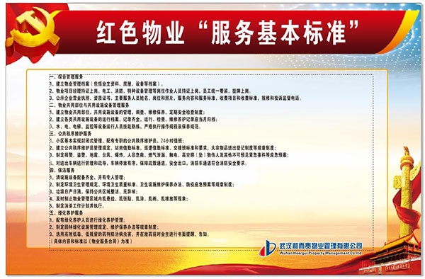 &#21322;&#23707;&#32593;&#39029;&#29256;&#45;&#21322;&#23707;&#98;&#97;&#110;&#100;&#97;&#111;&#65288;&#20013;&#22269;&#65289;