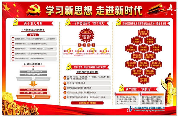 &#21322;&#23707;&#32593;&#39029;&#29256;&#45;&#21322;&#23707;&#98;&#97;&#110;&#100;&#97;&#111;&#65288;&#20013;&#22269;&#65289;