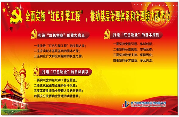 &#21322;&#23707;&#32593;&#39029;&#29256;&#45;&#21322;&#23707;&#98;&#97;&#110;&#100;&#97;&#111;&#65288;&#20013;&#22269;&#65289;