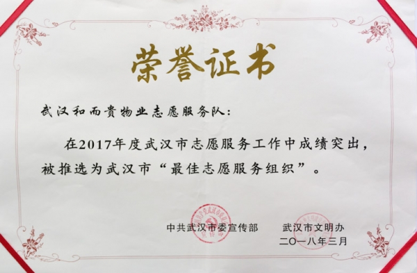&#21322;&#23707;&#32593;&#39029;&#29256;&#45;&#21322;&#23707;&#98;&#97;&#110;&#100;&#97;&#111;&#65288;&#20013;&#22269;&#65289;