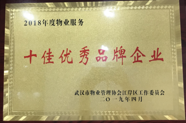 &#21322;&#23707;&#32593;&#39029;&#29256;&#45;&#21322;&#23707;&#98;&#97;&#110;&#100;&#97;&#111;&#65288;&#20013;&#22269;&#65289;