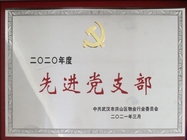 &#21322;&#23707;&#32593;&#39029;&#29256;&#45;&#21322;&#23707;&#98;&#97;&#110;&#100;&#97;&#111;&#65288;&#20013;&#22269;&#65289;