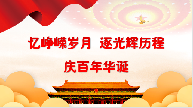 &#21322;&#23707;&#32593;&#39029;&#29256;&#45;&#21322;&#23707;&#98;&#97;&#110;&#100;&#97;&#111;&#65288;&#20013;&#22269;&#65289;