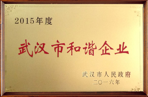 &#21322;&#23707;&#32593;&#39029;&#29256;&#45;&#21322;&#23707;&#98;&#97;&#110;&#100;&#97;&#111;&#65288;&#20013;&#22269;&#65289;