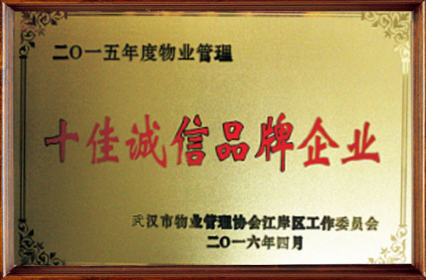 &#21322;&#23707;&#32593;&#39029;&#29256;&#45;&#21322;&#23707;&#98;&#97;&#110;&#100;&#97;&#111;&#65288;&#20013;&#22269;&#65289;